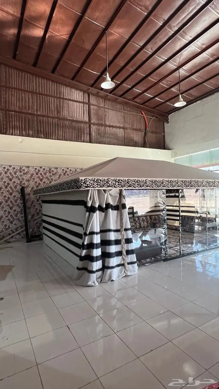 ما شاء الله تبارك الله 0