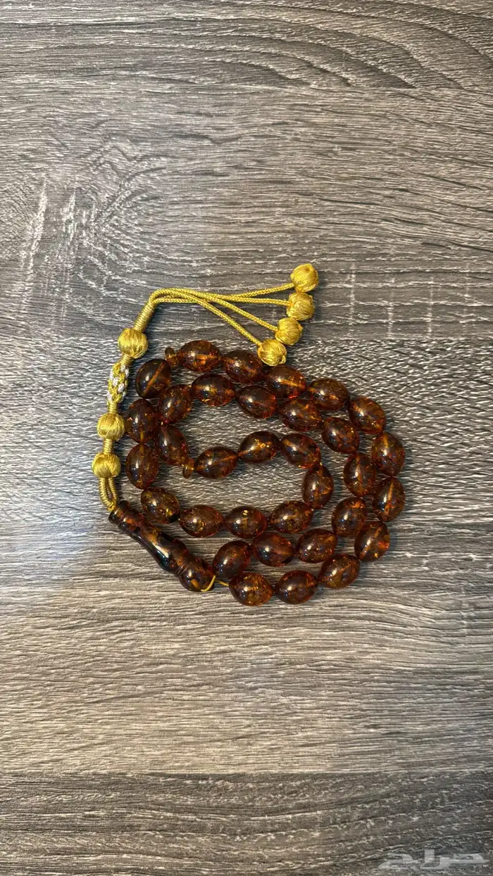 مسباح كهرمان معطش 2