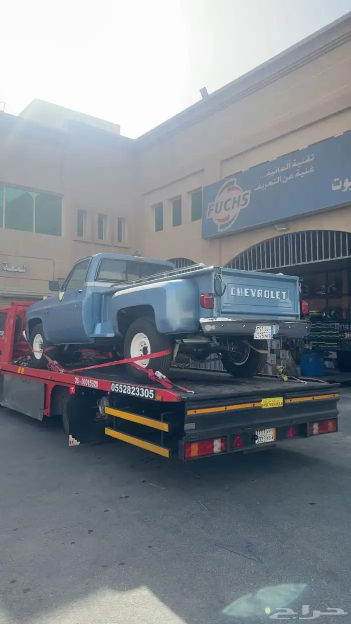 سطحة هيدروليك 9