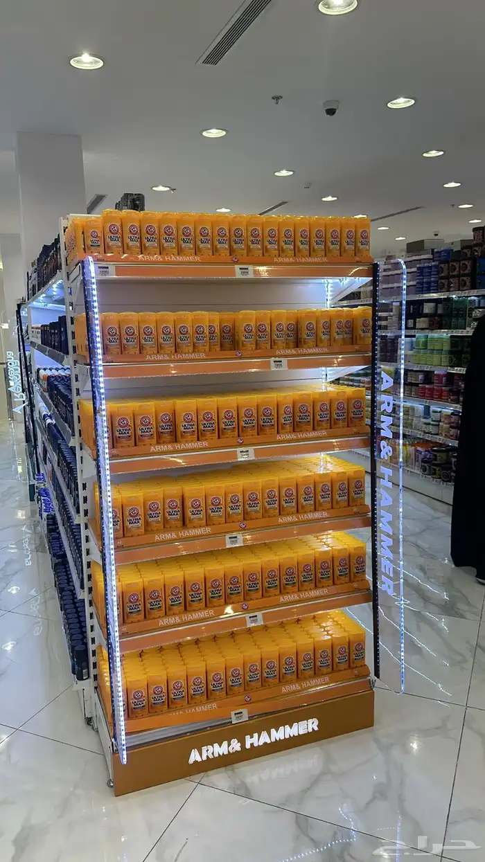 دعاية واعلان 32