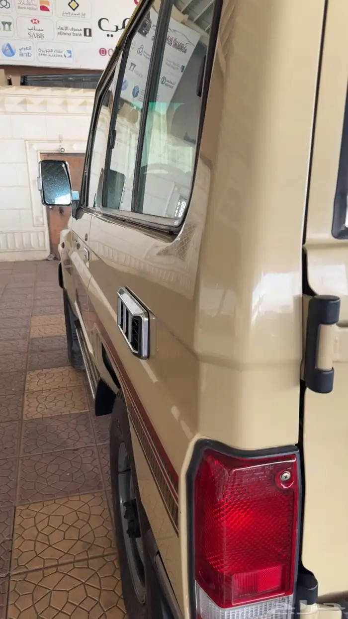 ربع 2015 5