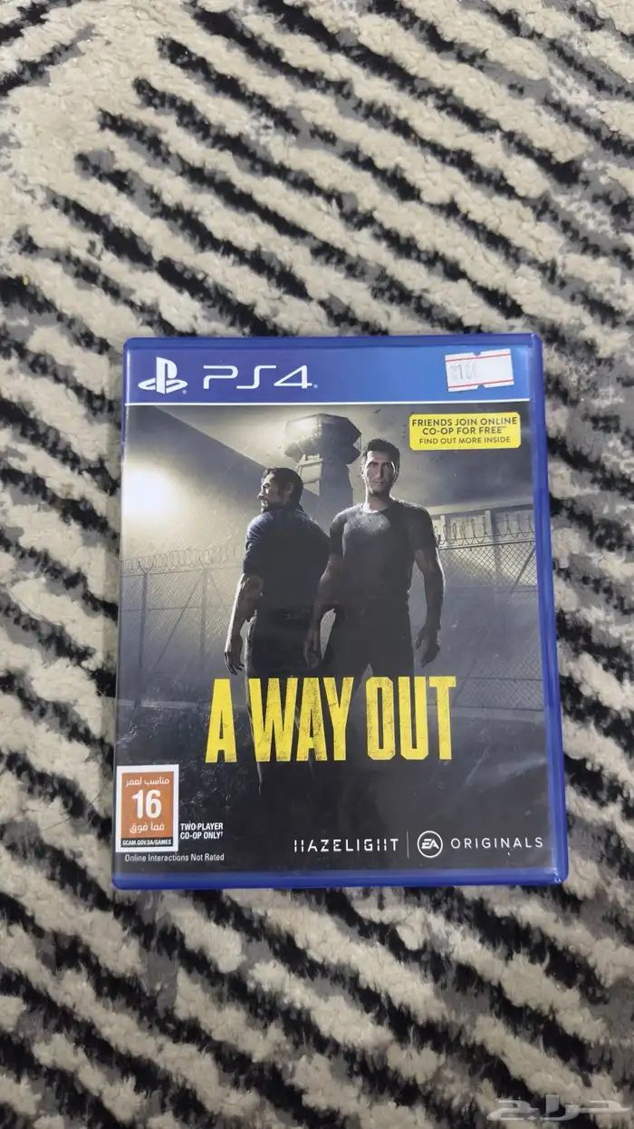 شريط ps4وps5 0