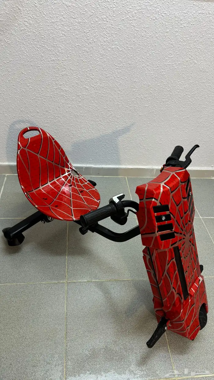 سكوتر كهربائي 0