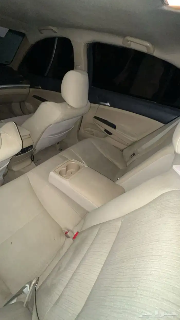 اكورد 2012 13