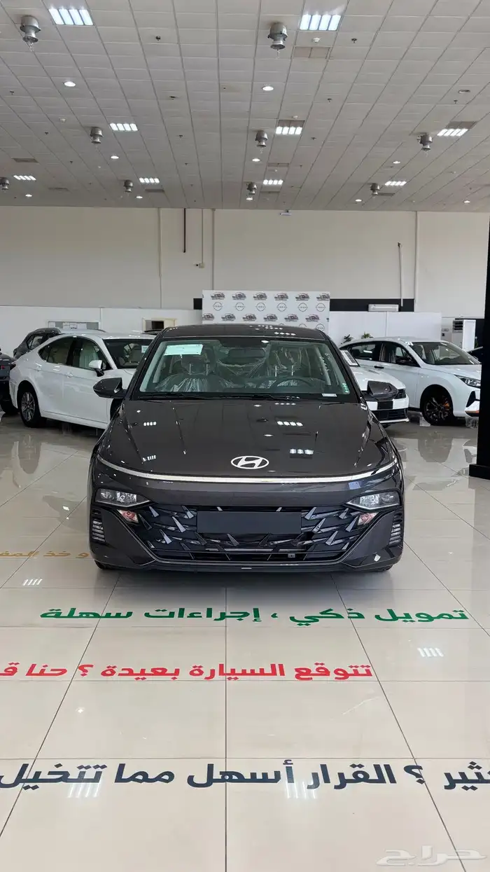 هيونداي اكسنت 2026 فليت L 1