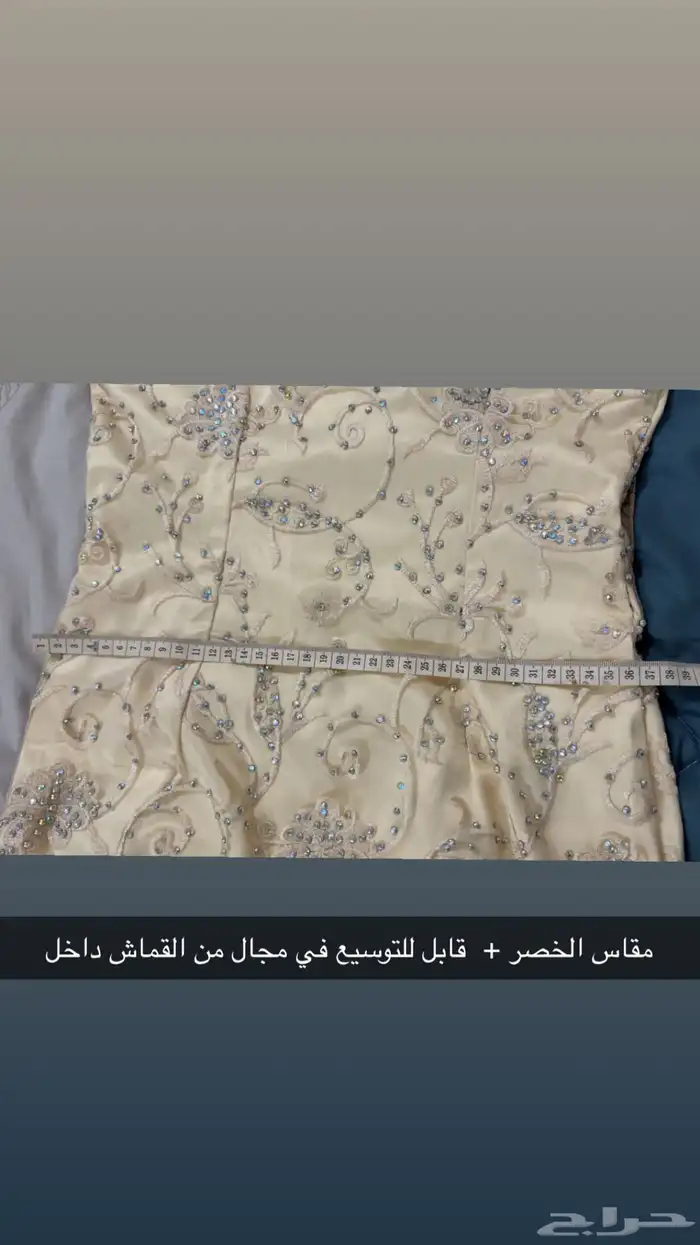 فستان تفصيل لبسه وحده فقط ونظيف 1