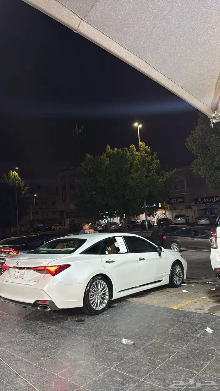 الموقع املج 4