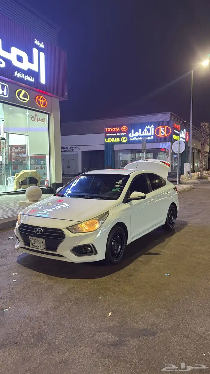اكسنت 2020 بدل او كاش 8