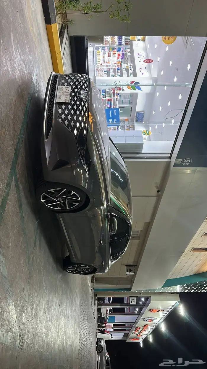 للتقبيل او التنازل ازيرا 2023 سمارت بلس 1