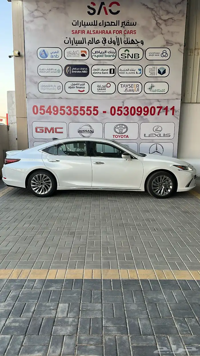 لكزس ES 350 - 2025 - بريمي - بانوراما - 6 سرندل 2