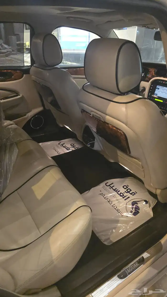 جاكوار اكس جيه 11