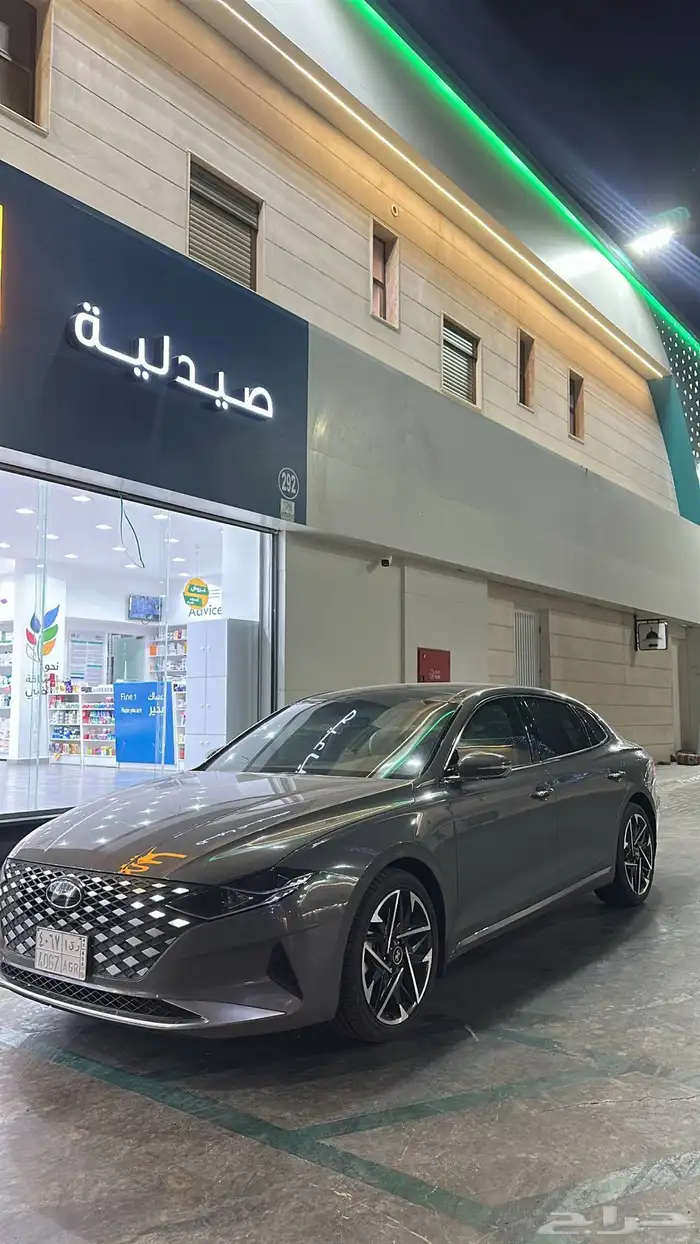 للتقبيل او التنازل ازيرا 2023 سمارت بلس 4