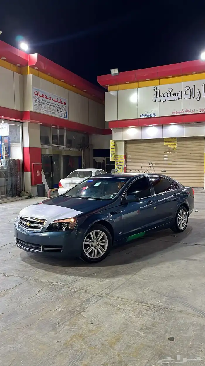 كابرس 2009 مرهم 13 ب الكامل 1
