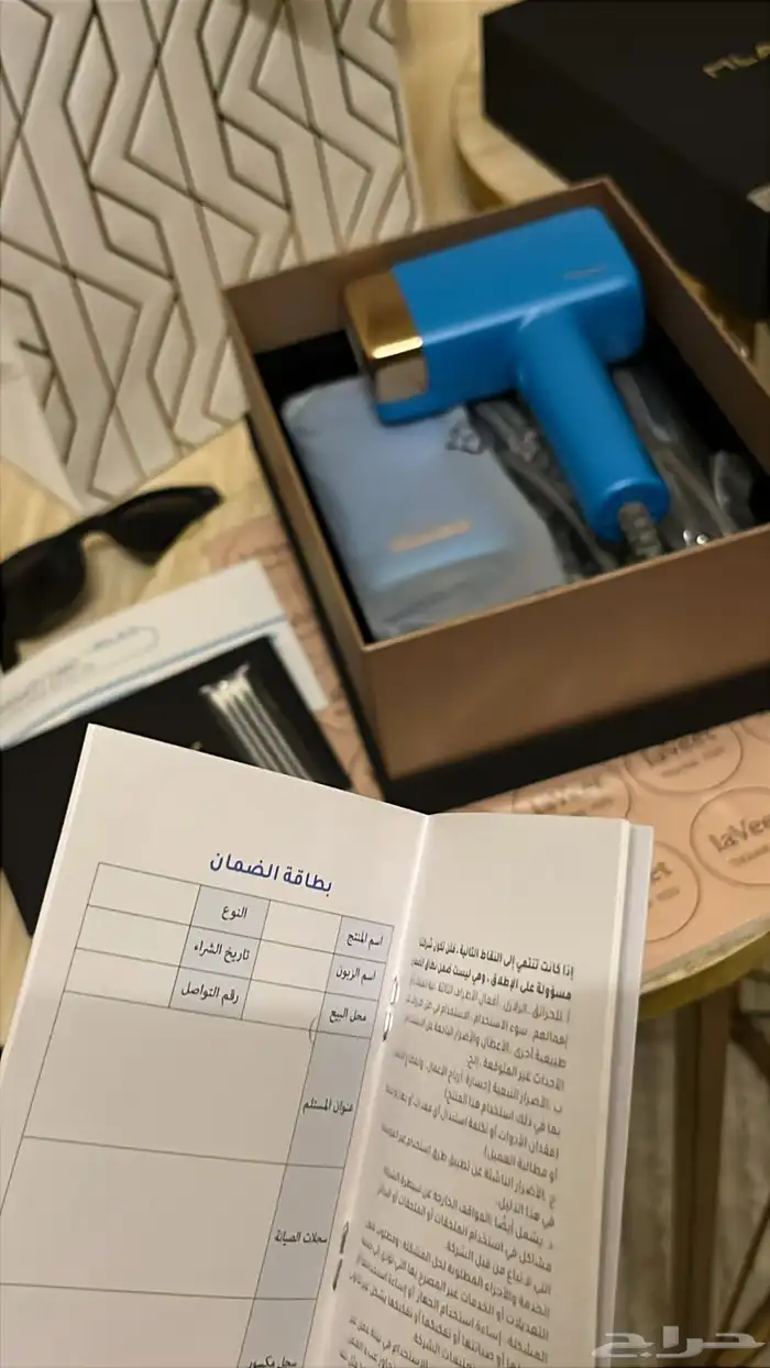 ملاي T14 الأصلي بخاصيه التبريد 1