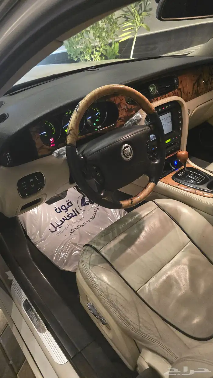 جاكوار اكس جيه 10