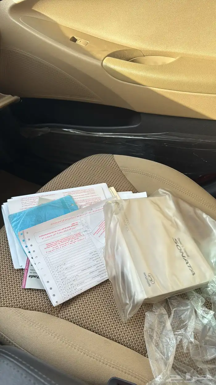 سوناتا 2014 نص نظيف 13