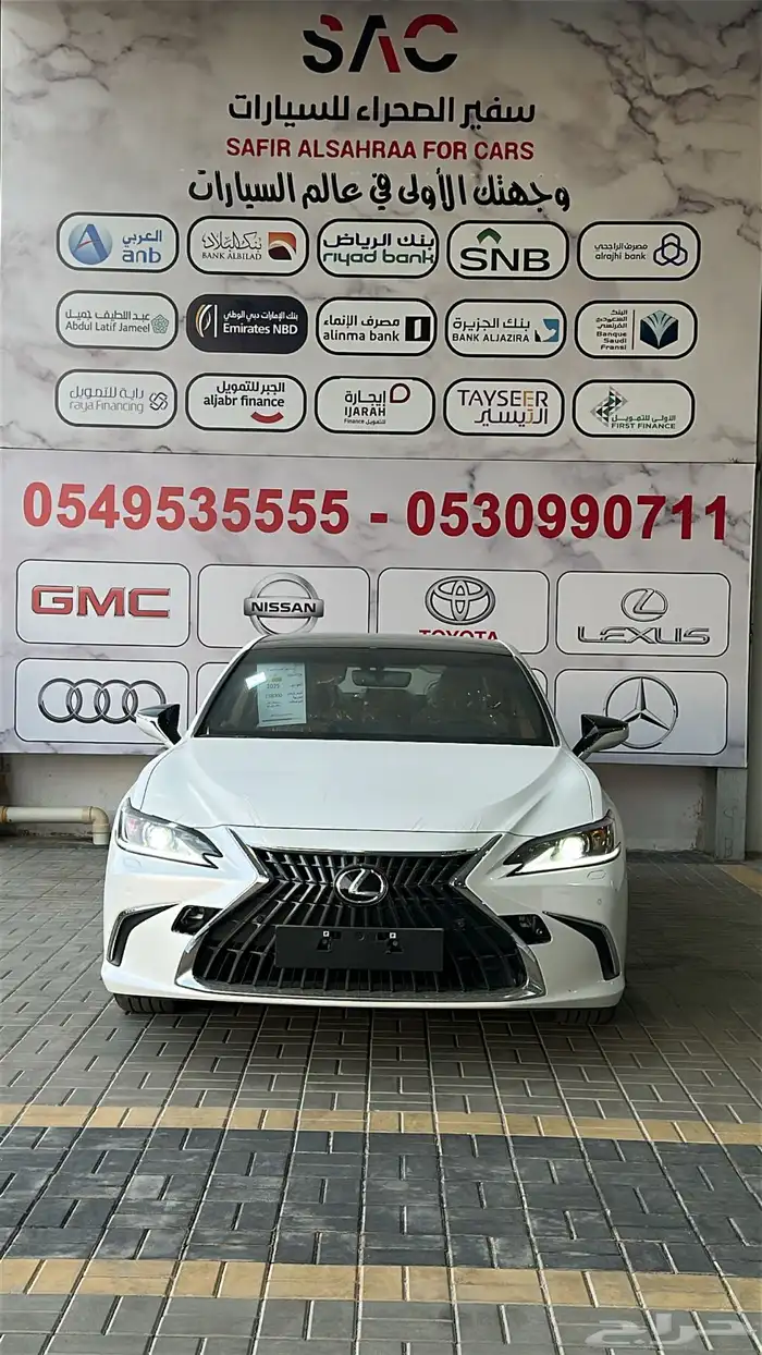 لكزس ES 350 - 2025 - بريمي - بانوراما - 6 سرندل 0
