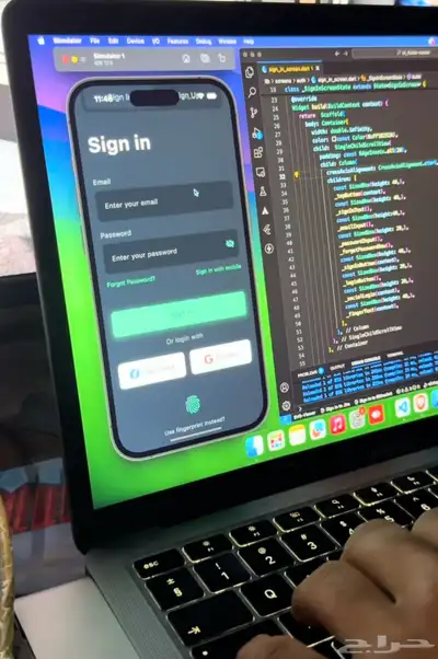 حول فكرتك الى تطبيق 0