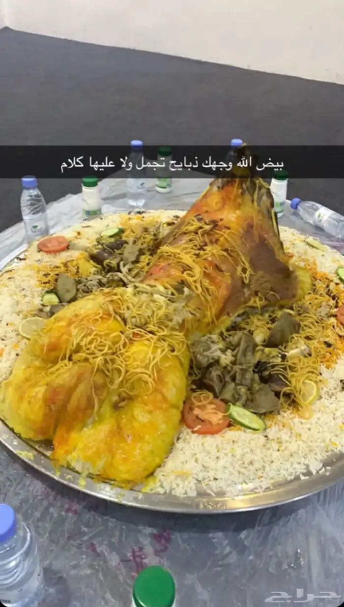 ذبايح حري نعيمي نجدي تيوس عوارض يوجد خدمه الذبح والتوصيل 20