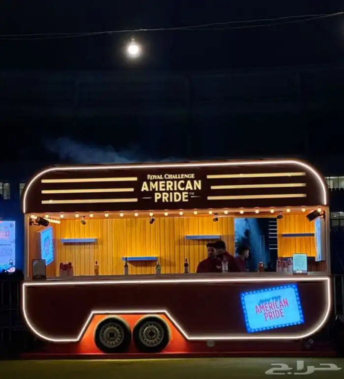 فود ترك للبيع 9