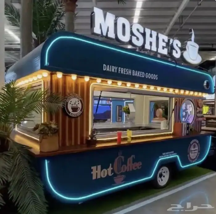 فود ترك للبيع 10