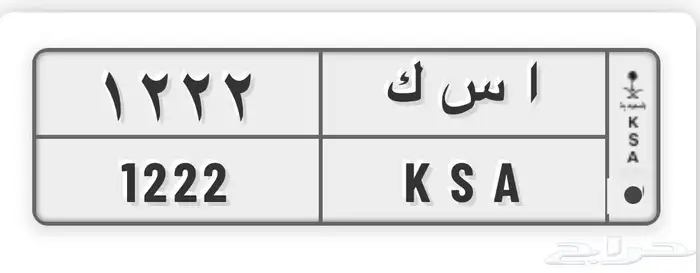 لوحة مميزة 0