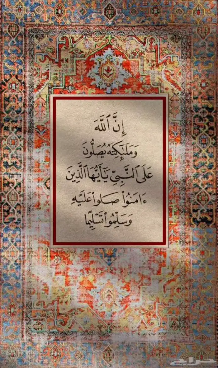 مطلوب سيارة إقصاد مستعمله نضيفه 0