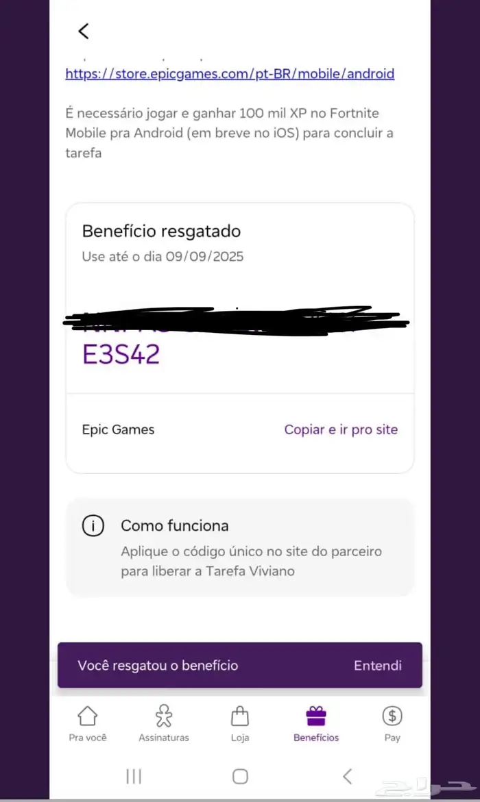 وفرت اكواد جديده لحزمة vivo البرازيليه فورت نايت 1