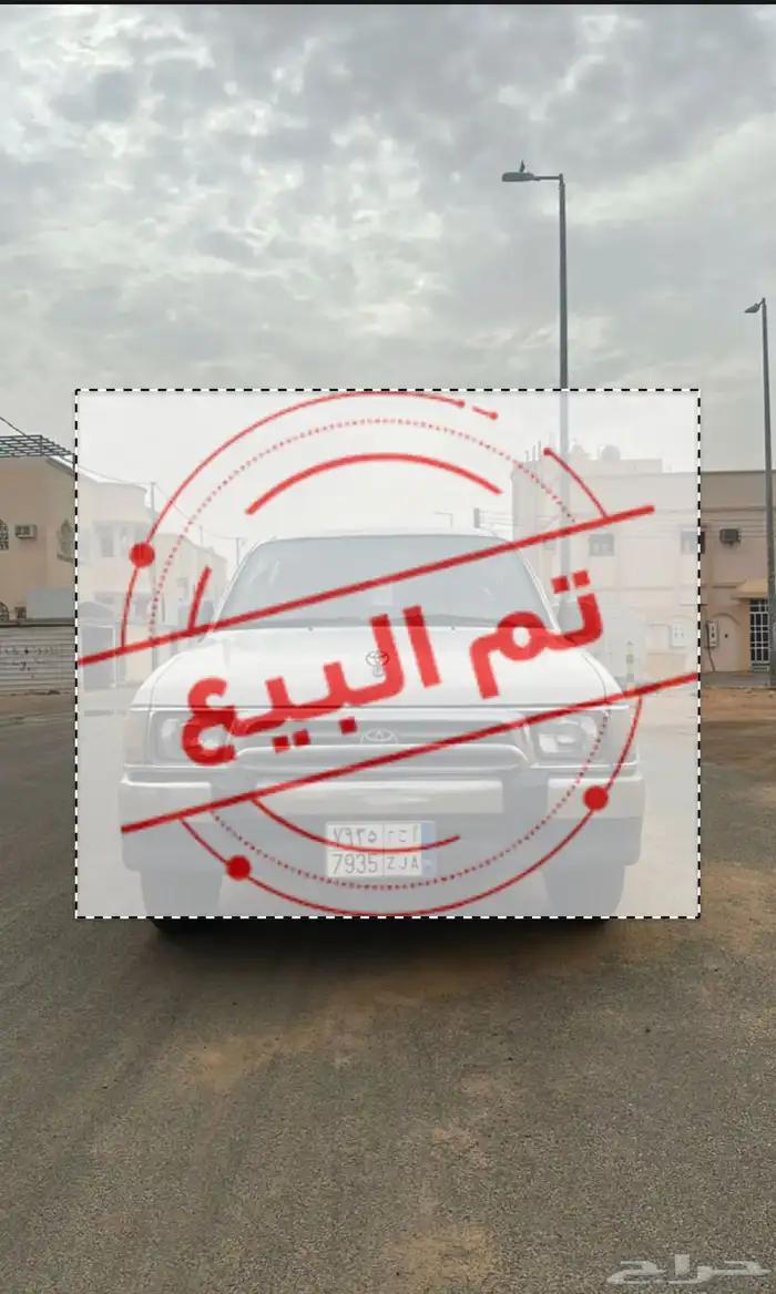 هايلوكس 1998 للبيع نظيف محركات بدي 0