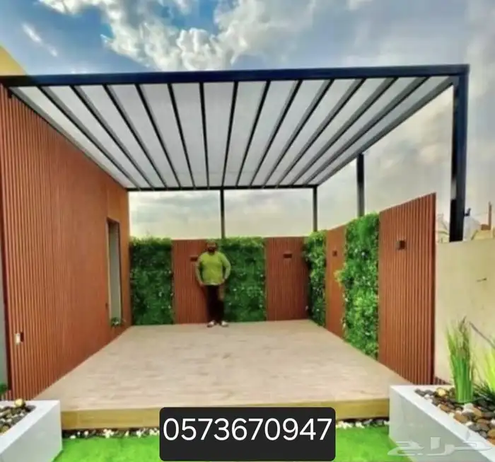 سواتر مظلات فراشات حدايق 3