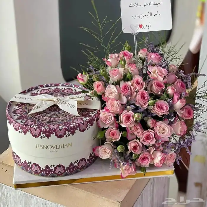 مندوب توصيل ورد وهدايا خميس مشيط ابها 22