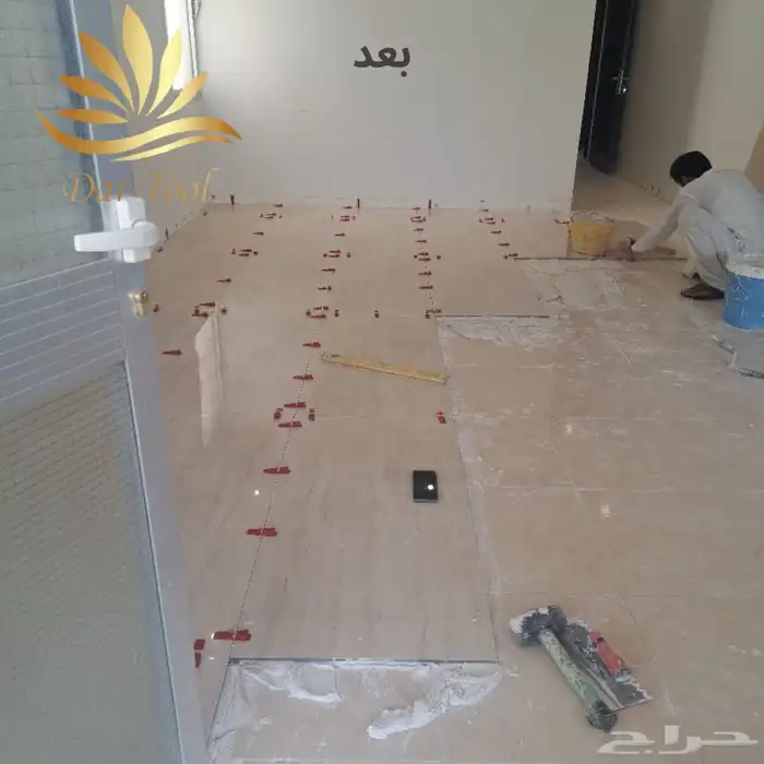 دار تول التجارية شريكك فالتشطيب 5