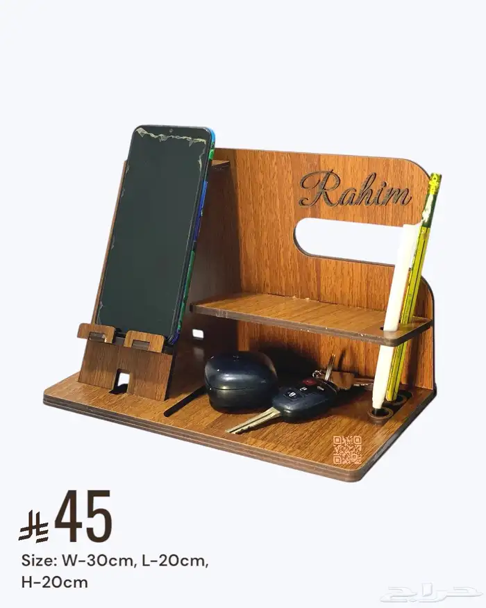 مجموعه مصانع شوكولاته والاكليريك وخشب خصم 26