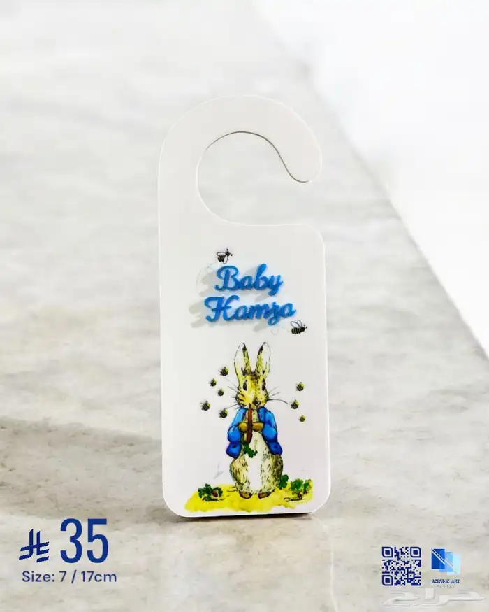 مجموعه مصانع شوكولاته والاكليريك وخشب خصم 6