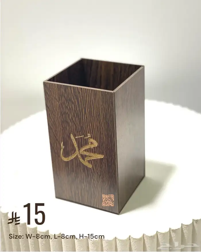 مجموعه مصانع شوكولاته والاكليريك وخشب خصم 23