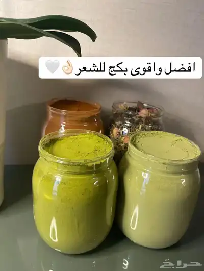 حنا index