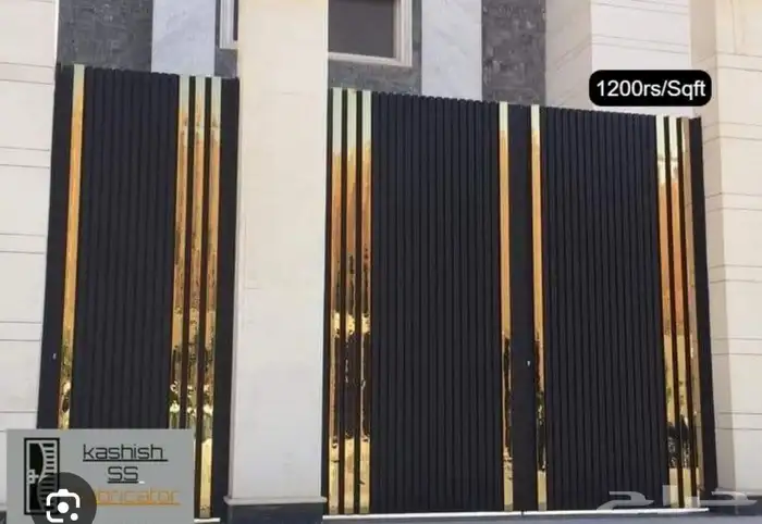شينكو حداده المنيوم غرف مضلات اسعار مناسبه للجميع 14