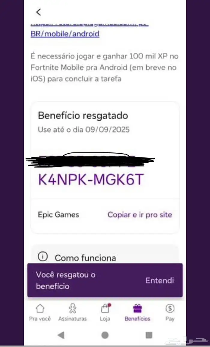 وفرت اكواد جديده لحزمة vivo البرازيليه فورت نايت 0