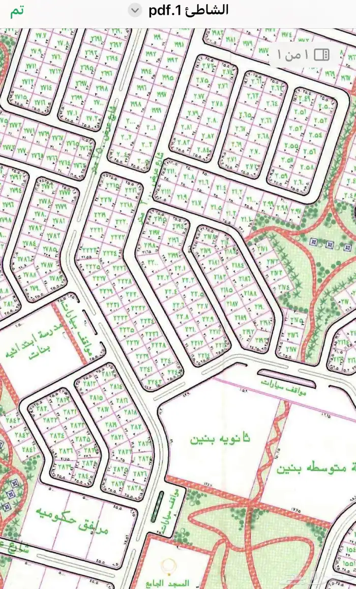 ارض للبيع بمخطط شاطئ1 على شارع 25 م متوفر جميع الخدمات 0