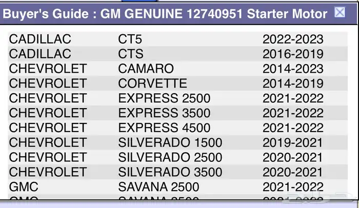 سلف مع عازل كمارو كدلك سييرا zl1 ctsv gmc 2