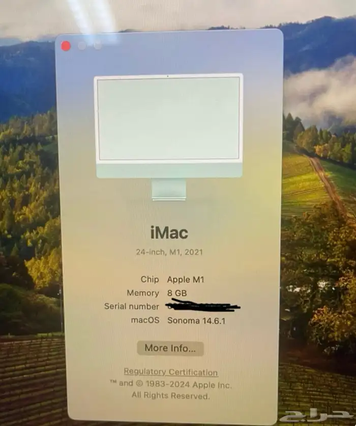 اي ماك iMac 2012 2