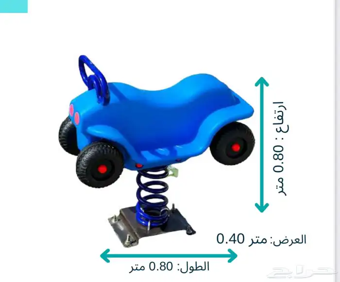 مجموعة كراسي روضات حدايق استراحات شاليهات تناسب كل الاماكن 15