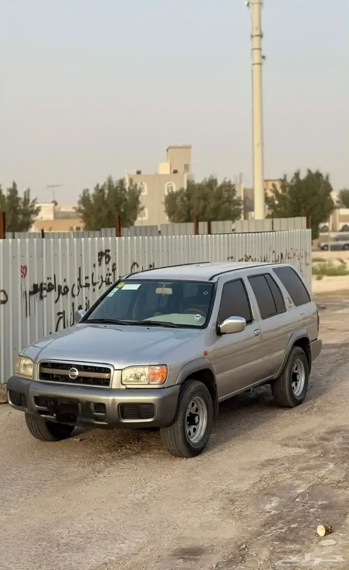 باثفندر 2005 3