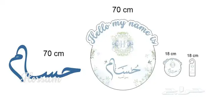 مجموعه مصانع شوكولاته والاكليريك وخشب خصم 12