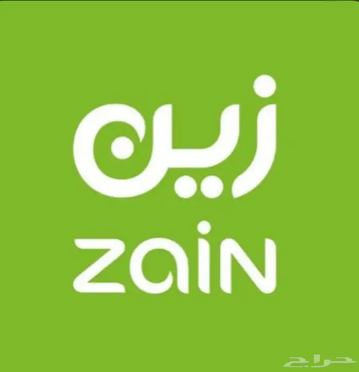 خصم 50  على الباقات المفوترة في زين 0