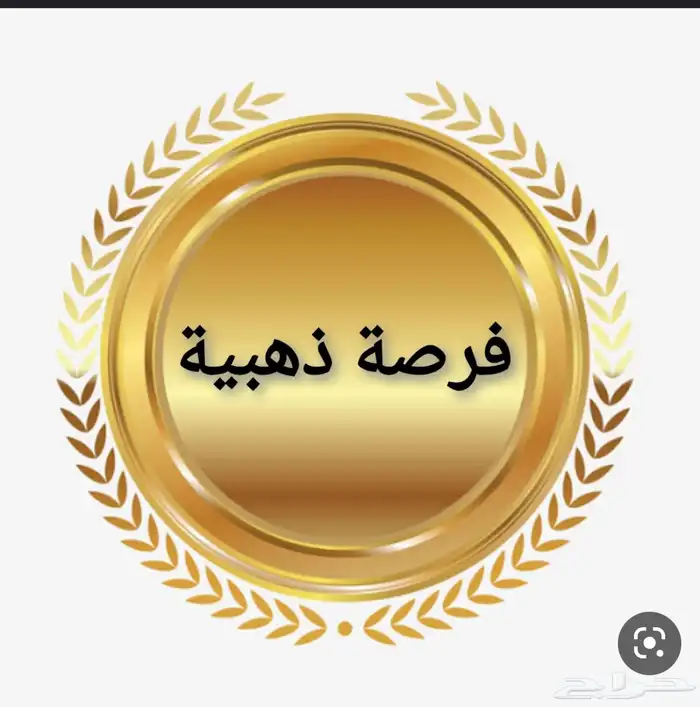 فرصة ارض تجاريه للبيع في مكة المكرمة بسعر مغري 0