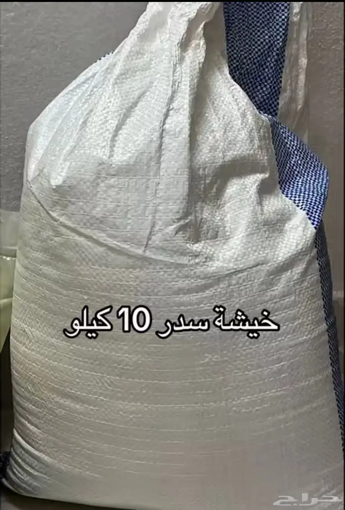 خيشه سدر ب 220 0