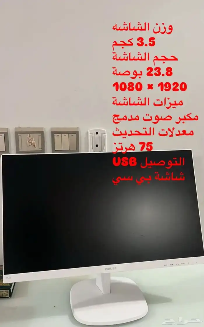 شاشة 0