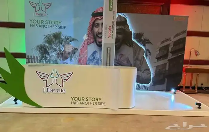 تصميم و تنفيذ بوث ب افضل سعر للسوق و افضل جودة 1