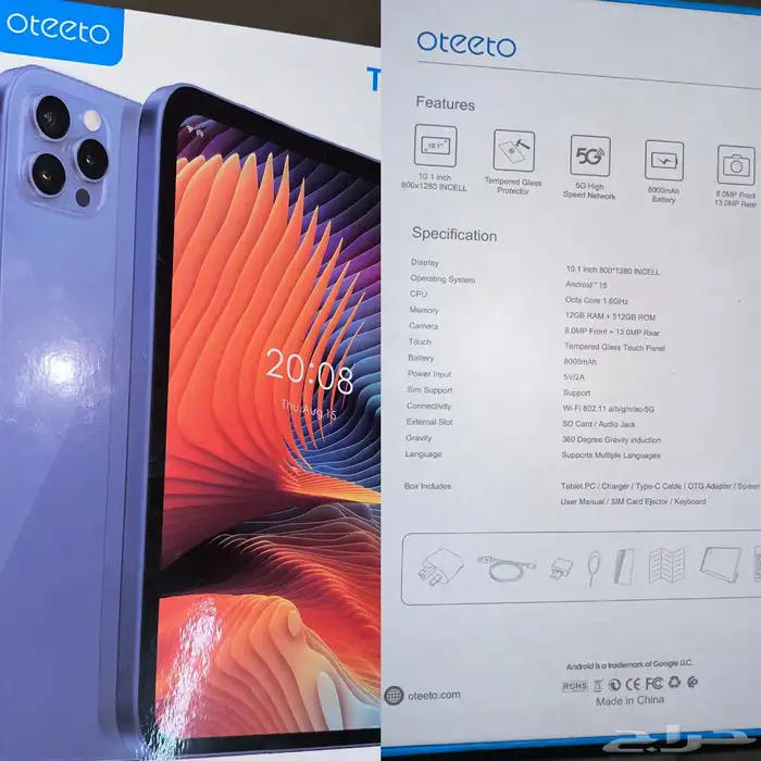Oteeto 0
